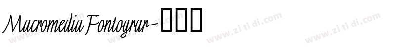 Macromedia Fontograr字体转换